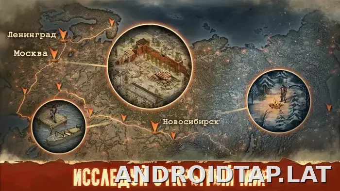 Day R Premium скриншот 2