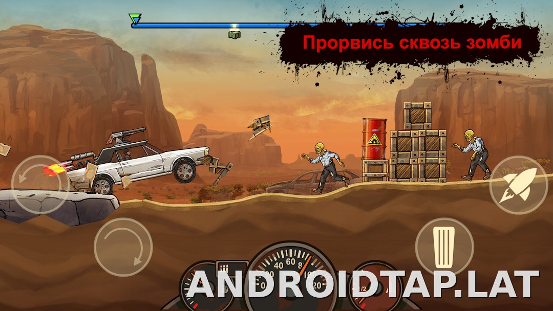 Earn to Die Rogue скриншот 1