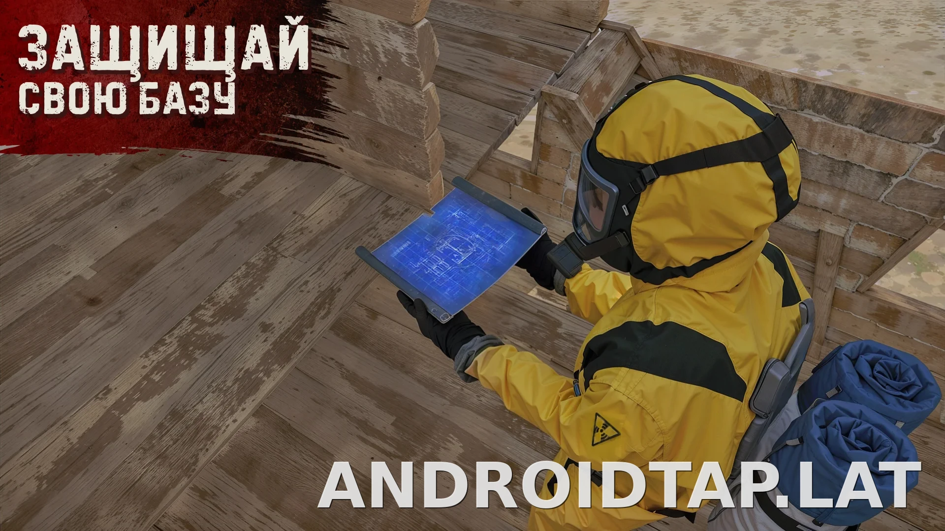 Oxide: Survival Island скриншот 1