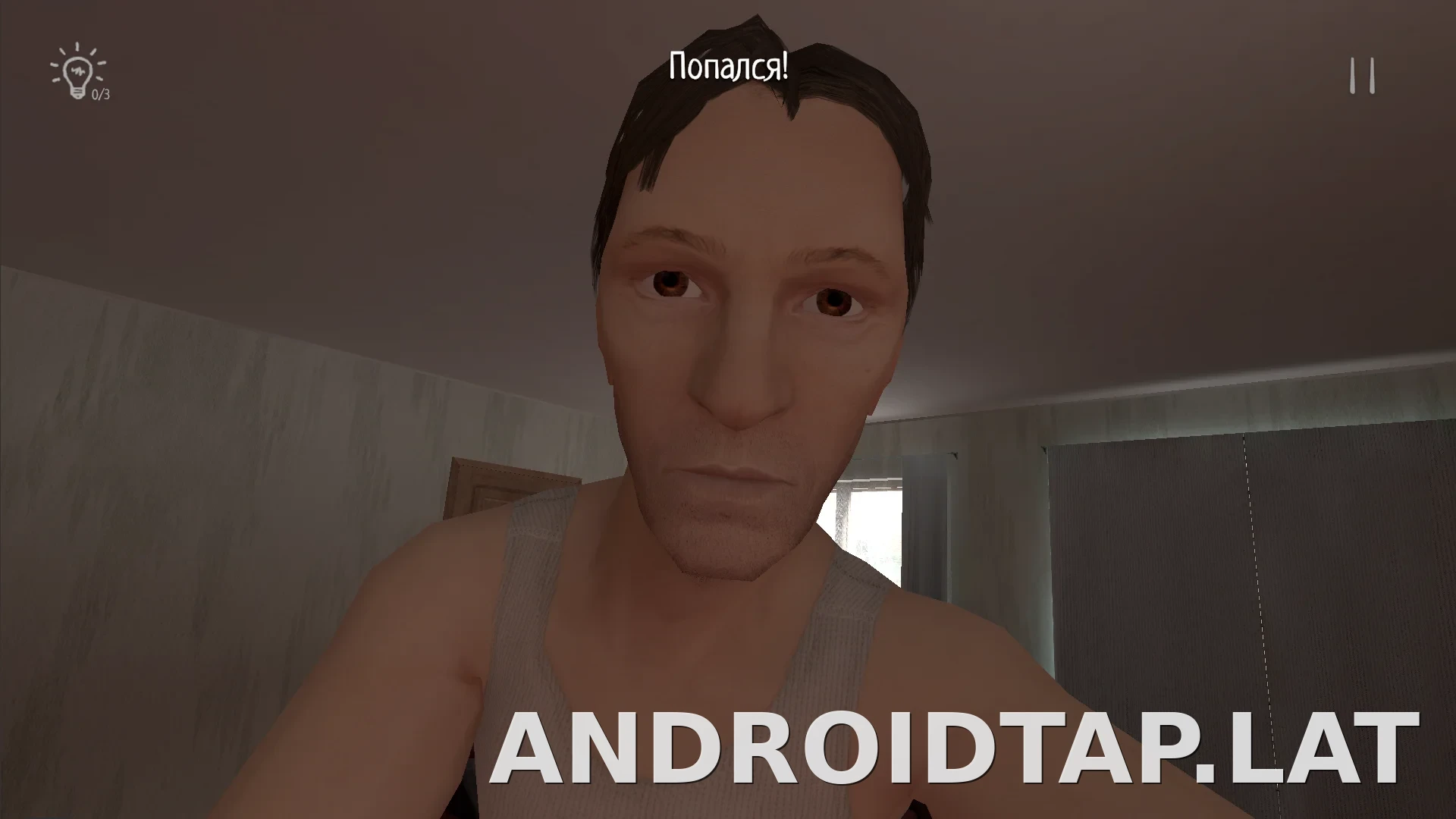 SchoolBoy Runaway скриншот 6