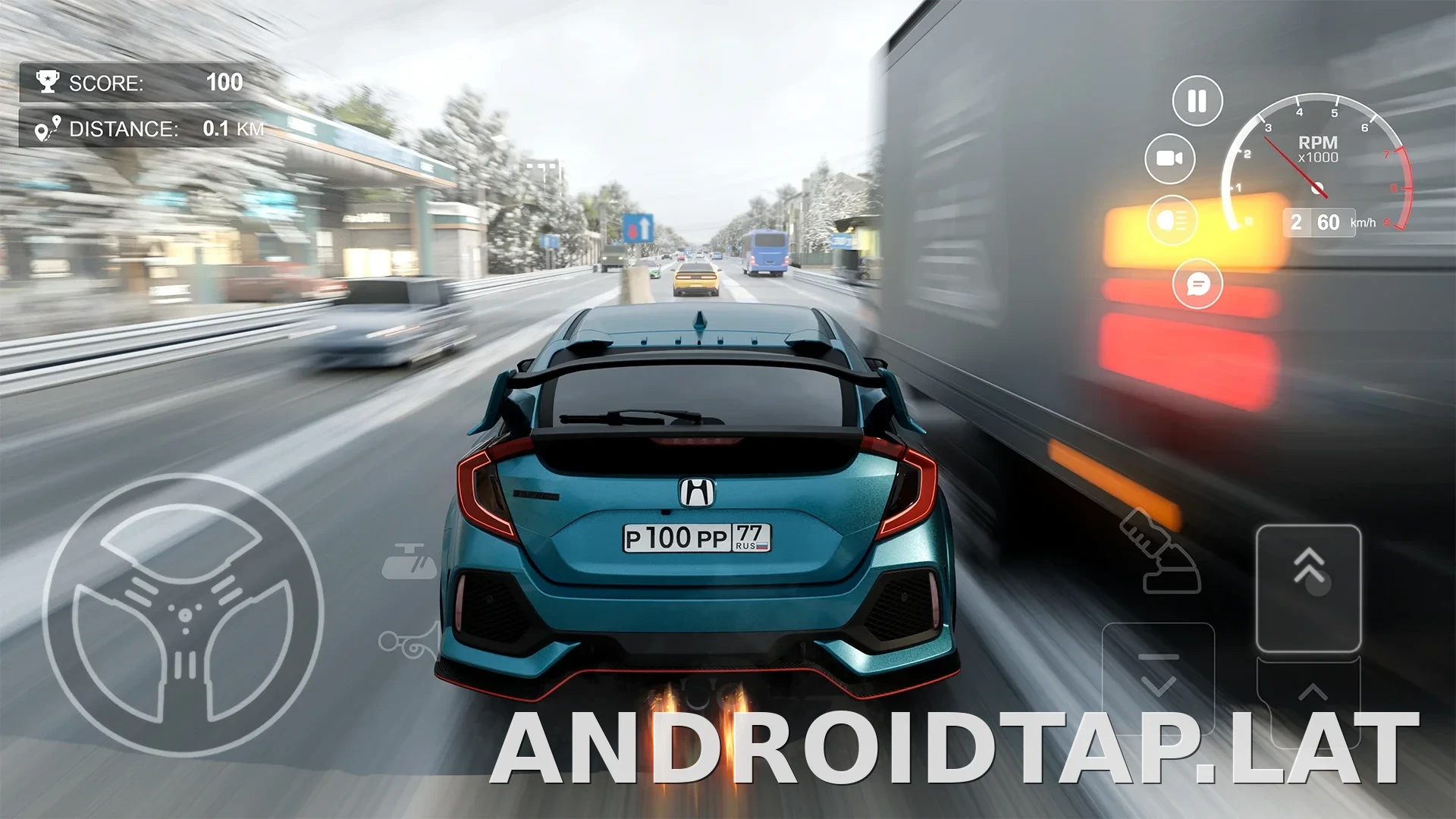 Шашки по Городу скриншот 2