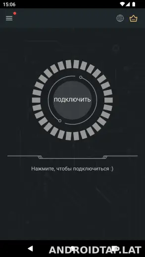 Secure скриншот 1