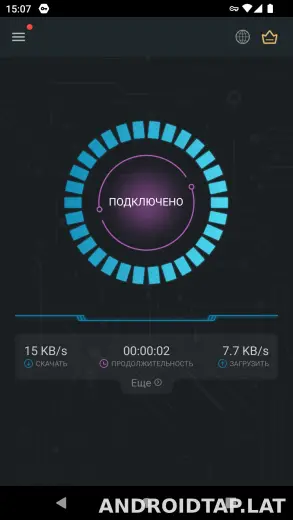 Secure скриншот 5